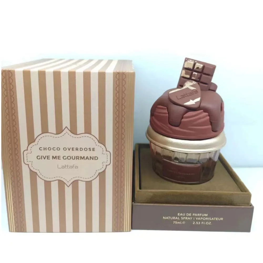مجموعة اللاتفة الأصلية Give Me Gourmand عطر عربي الشرق الأوسط عطر يدوم طويلاً كاندي آيس كريم عطر للجنسين #4