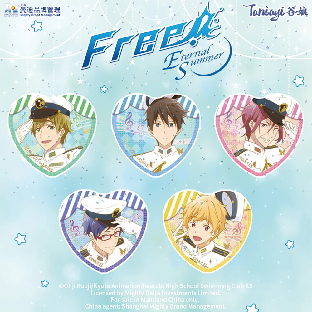 

Anime Free Nanase Tinplate Haruka Rin Matsuoka Tachibana Makoto Exquisite Refrigerator Magnet Personality Badge Christmas Gift