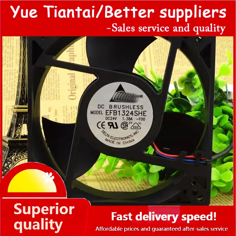 (YTT) EFB1324SHE 24V 127 * 38MM violent large air volume high-power DC inverter fan