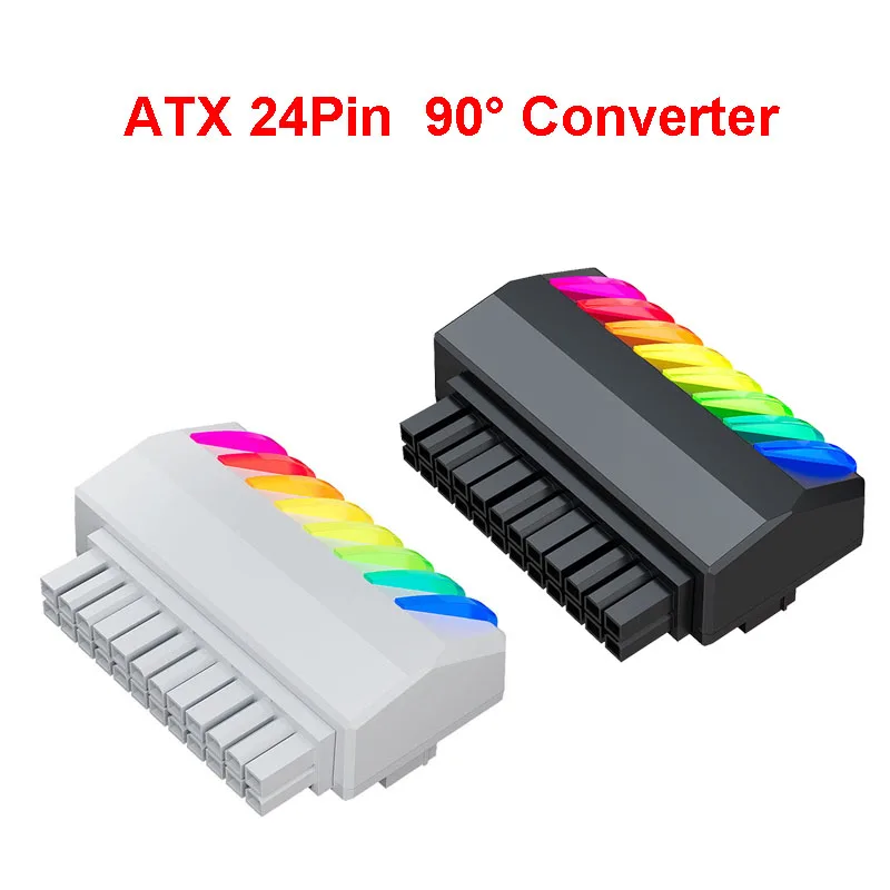 

1PCS ATX 24Pin 90Degree Motherboard Power Supply Cable Connector 5V/3Pin ARGB Plug Adapter Modular DIY Mounting Accessessory