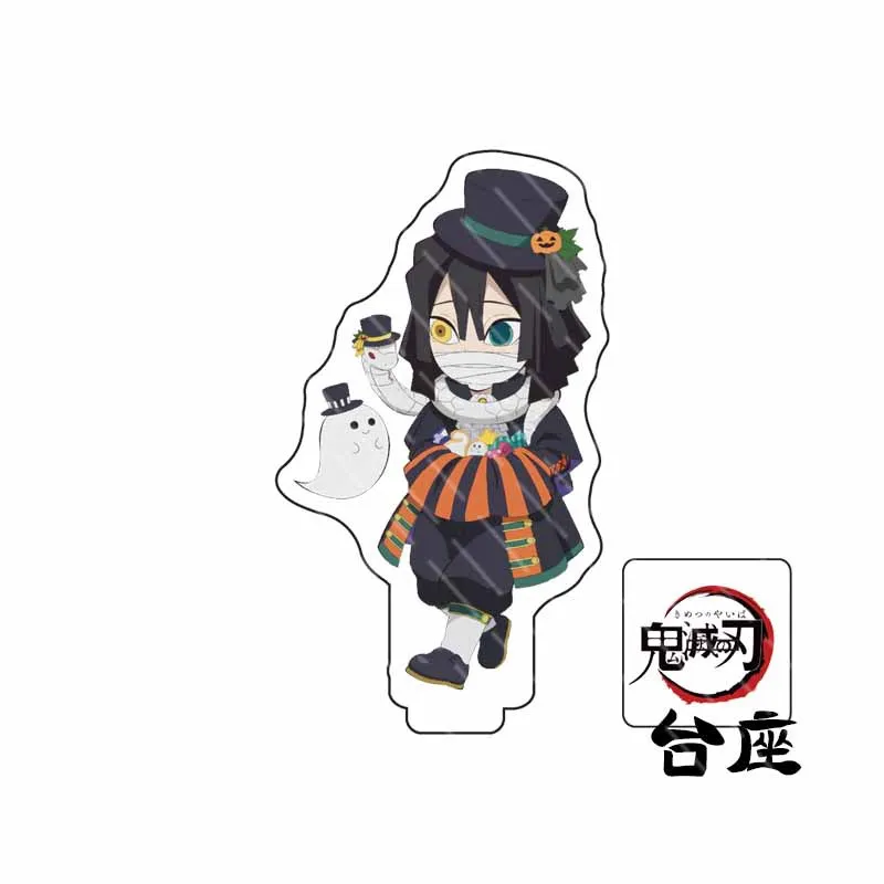 Soporte acrílico Demon Slayer, figura de Anime de 8CM, Kocho Kanao Nezuko, regalo de Cosplay