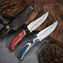 1PC 7.5-inch multi-purpose knife stainless steel colored wood handle for portable camping grilling in home kitchens