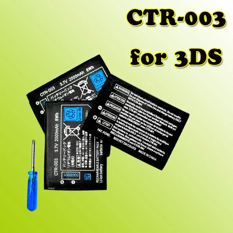 بطارية بديلة CTR-003 حزمة CTR 003 Bateria لوحدة تحكم نينتندو سويتش برو اللاسلكية 3DS 2DS XL #1