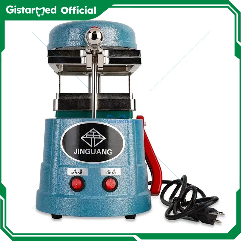 Dental Lab Orthodontic Laminator Vacuum Forme  Dental Lab Equipment Machine Oral Material Making Tool