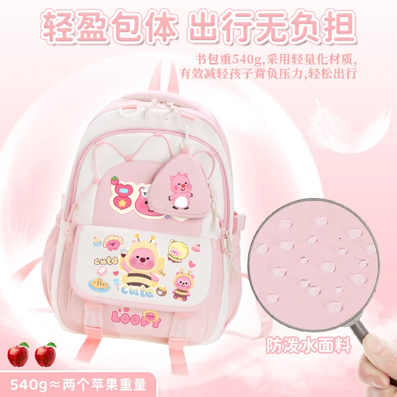 Little Beaver Ruby backpack 2025 new Sanrio backpack Nylon material large-capacity school backpack free gift bag