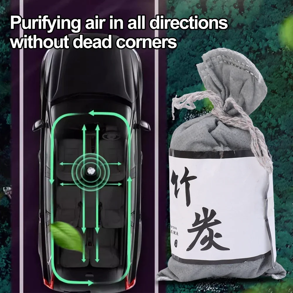 Car Air Freshener Deodorant Activated Carbon Bamboo Charcoal Purifying Bag Closet Shoes Deodoriser Car Interior Accessories