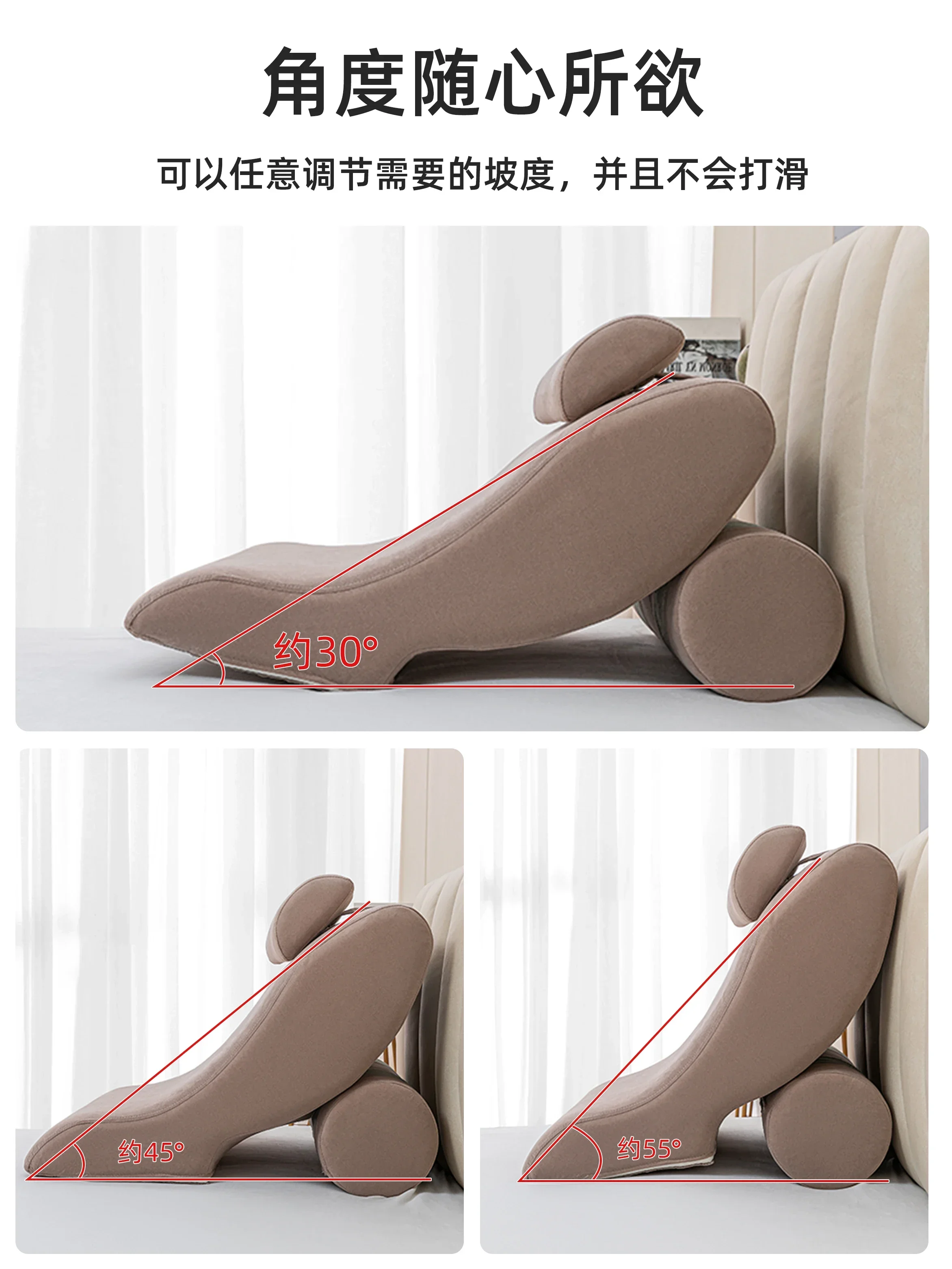 Lumbar pillow for pregnant women, elderly, bedridden patients with gastric acid reflux, esophageal pillow