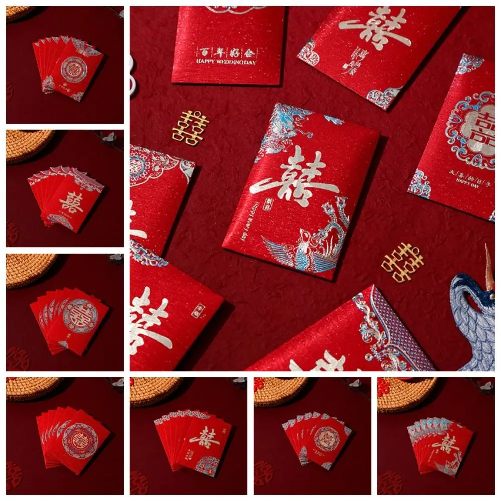 

20pcs Traditional Multiple Patterns Money Pocket Best Wishes Lucky Money Blessing Bag Good Luck Money Bags Party Gifts