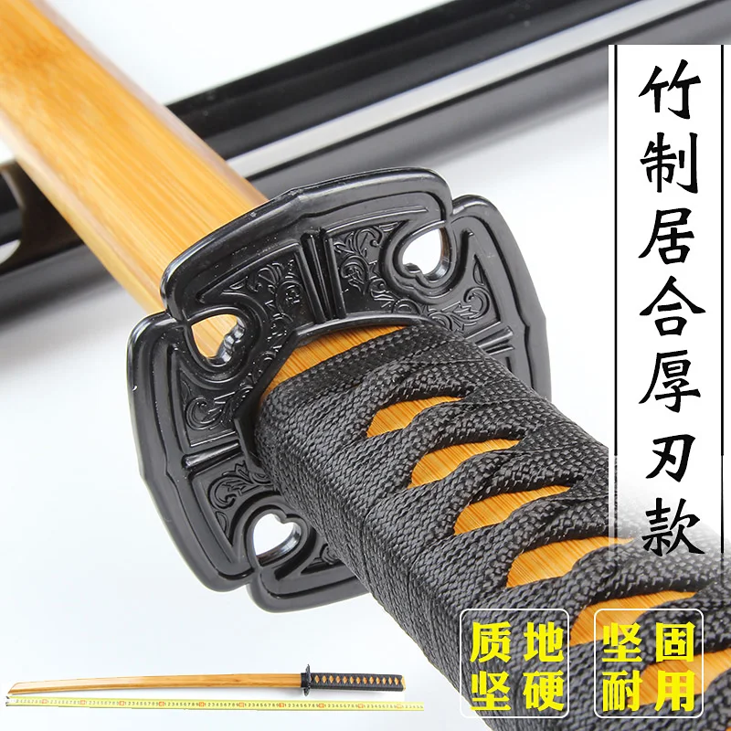 

Iaido Training Sword with Scabbard, Unsharpened Katana for Draw & Sheathe Practice, Blunt Martial Arts Tool