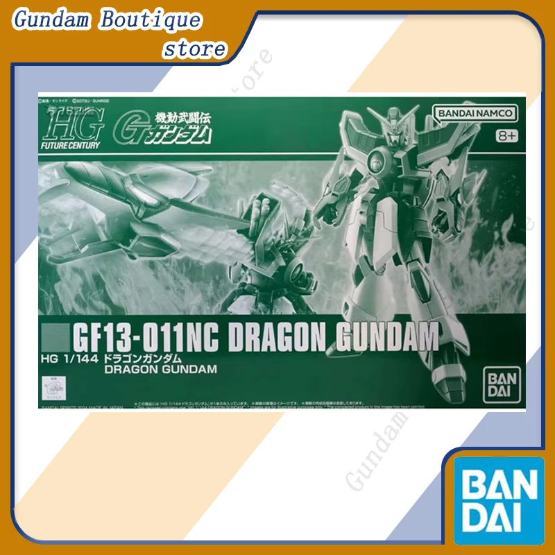

Bandai Genuine HGUC PB LIMITED GF13-011NC DRAGON GUNDAM Anime Action Figure Robot Collectible Assembly Model Toys Gift Children