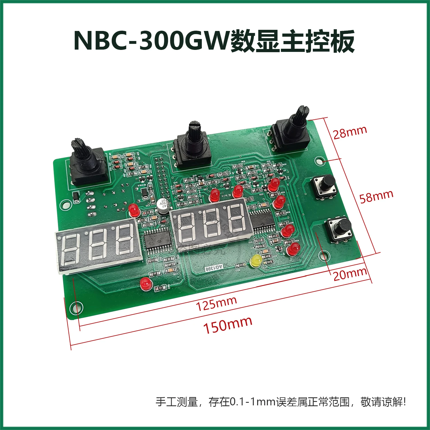 Swiss Style Gas Shielded Welding NBC 250GW 300GW Control Panel NBC 250GF Panel Digital Display Motherboard