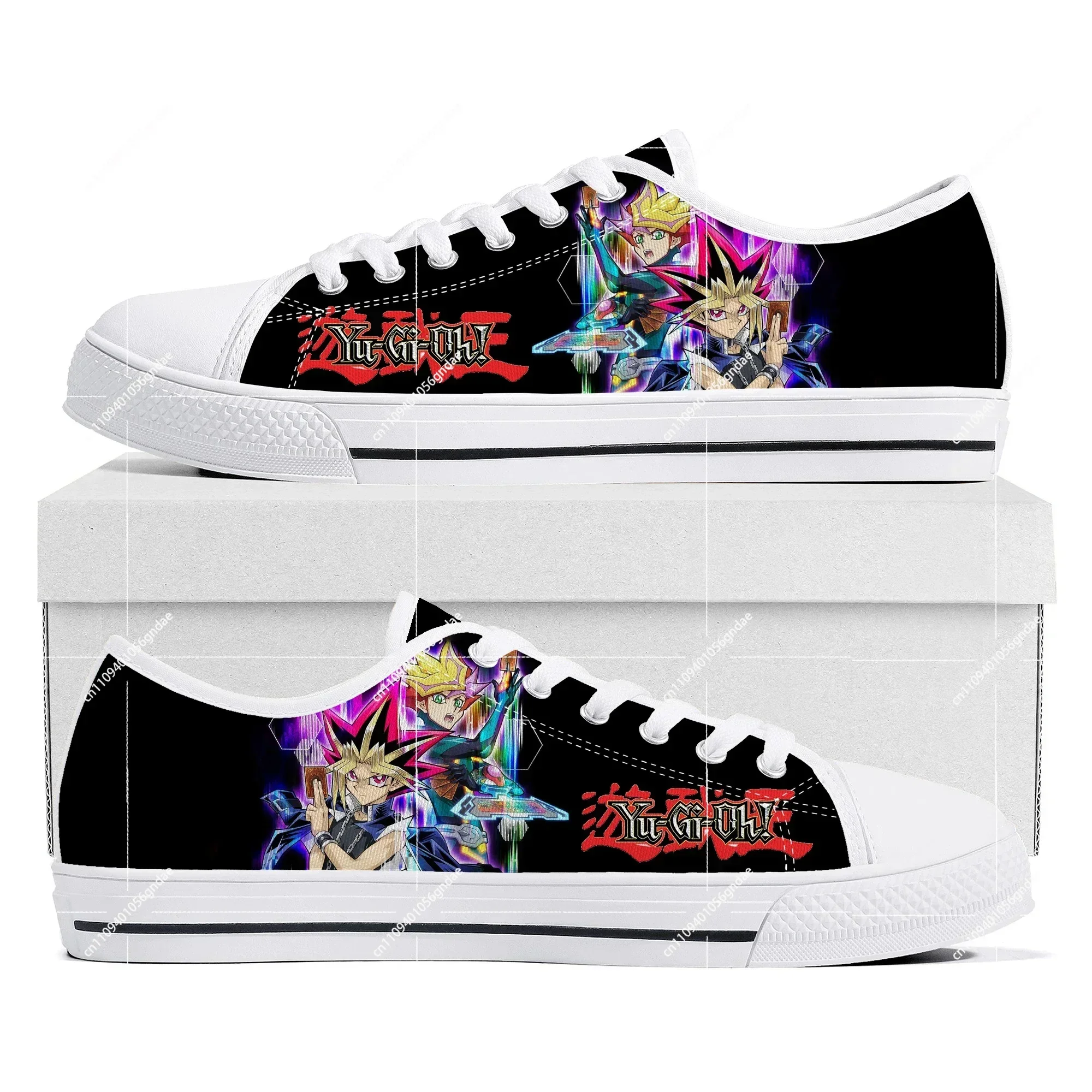 Yu Gi Oh Low Top Sn… - image