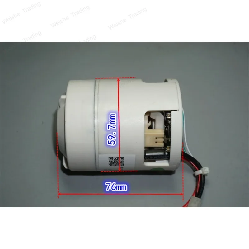 12V brushless motor fan 10.8V85W high-speed vacuum cleaner three-phase brushless motor vacuum disinfection spraying