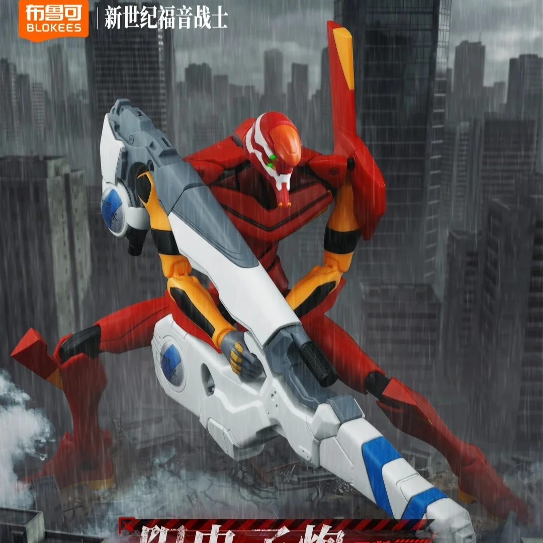 BLOKEES Neon Genesis Evangelio - Model Kit Eva 02 recension och pris