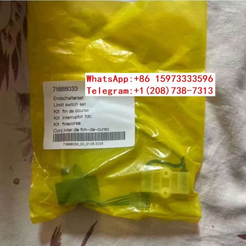 (1 piece) Limit switch 71888033/DC1-5 71588033/DC10-15