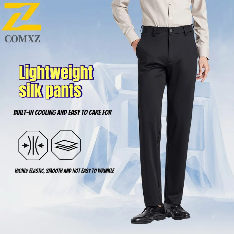 COMXZ Men Pants Fashionable Black Korean Style Casual Wide leg Pants Street Straight Loose Suit Business Trousers Brand Clothing
