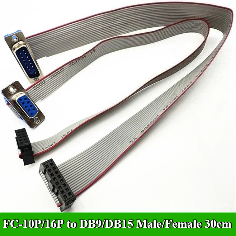 

DB9/DB15 Male/Female to FC-10P/16P Grey Flat Ribbon Cable RS232 serial port connector to 2.54MM plug adapter Extension wire 30cm