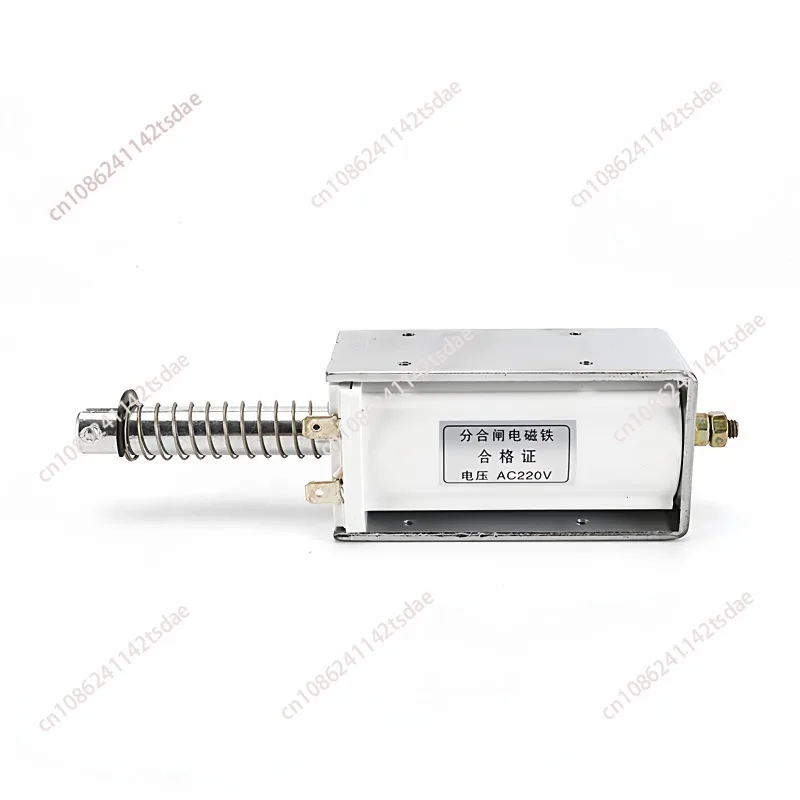 Long stroke push-pull electromagnet 60mm electromagnet DC12VDC24VAC220VDC220VDC110V