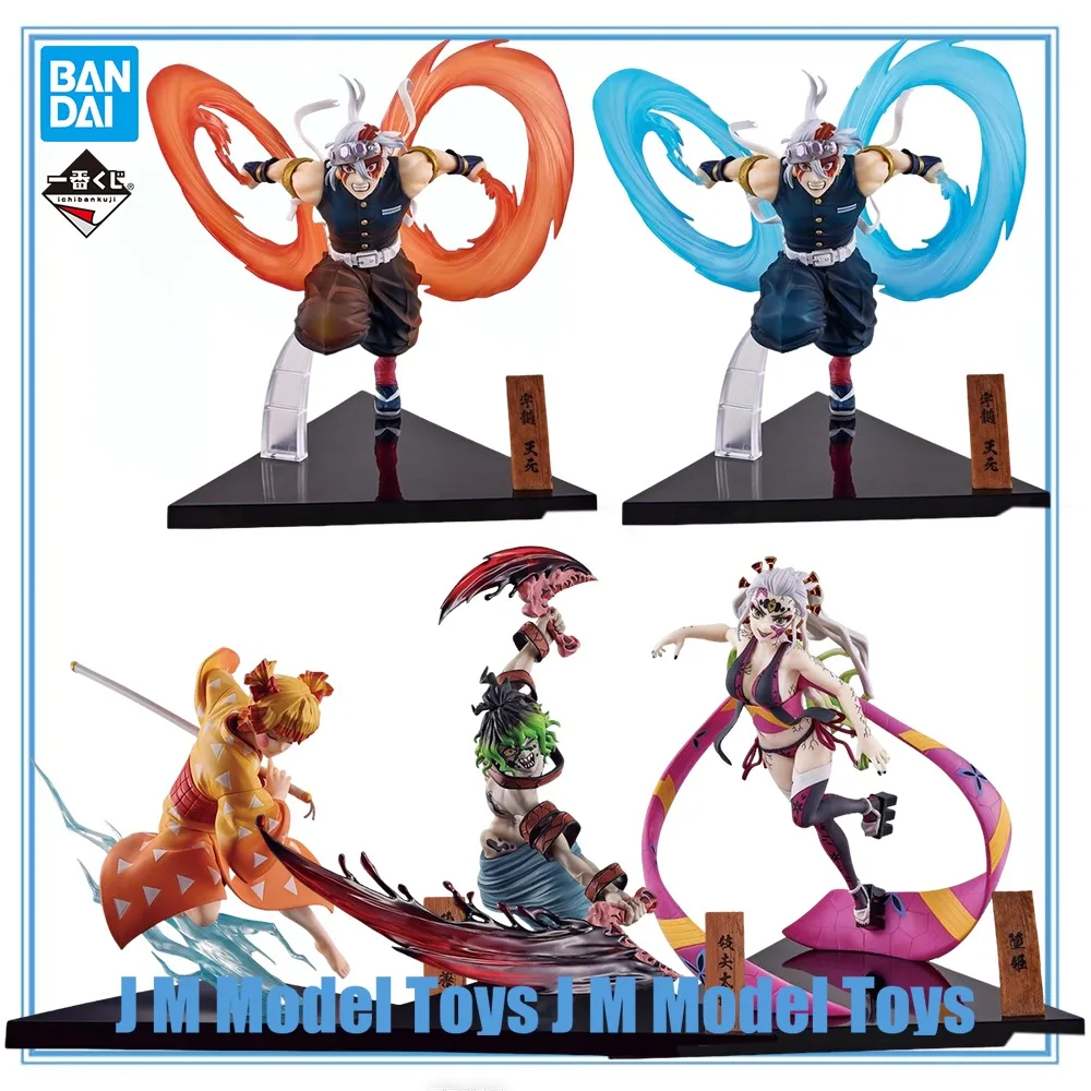 

【JM】100% Оригинальные коллекционные фигурки Bandai Spirits Ichiban Kuji: Агацума Зеницу, Узуи Тенген, Даки, Гютаро (в наличии)