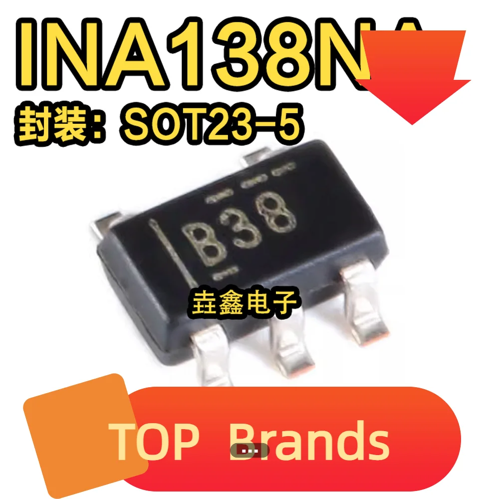 

Набор микросхем INA138NA B38 SOT23-5 36V IC, 10 шт., новый оригинальный
