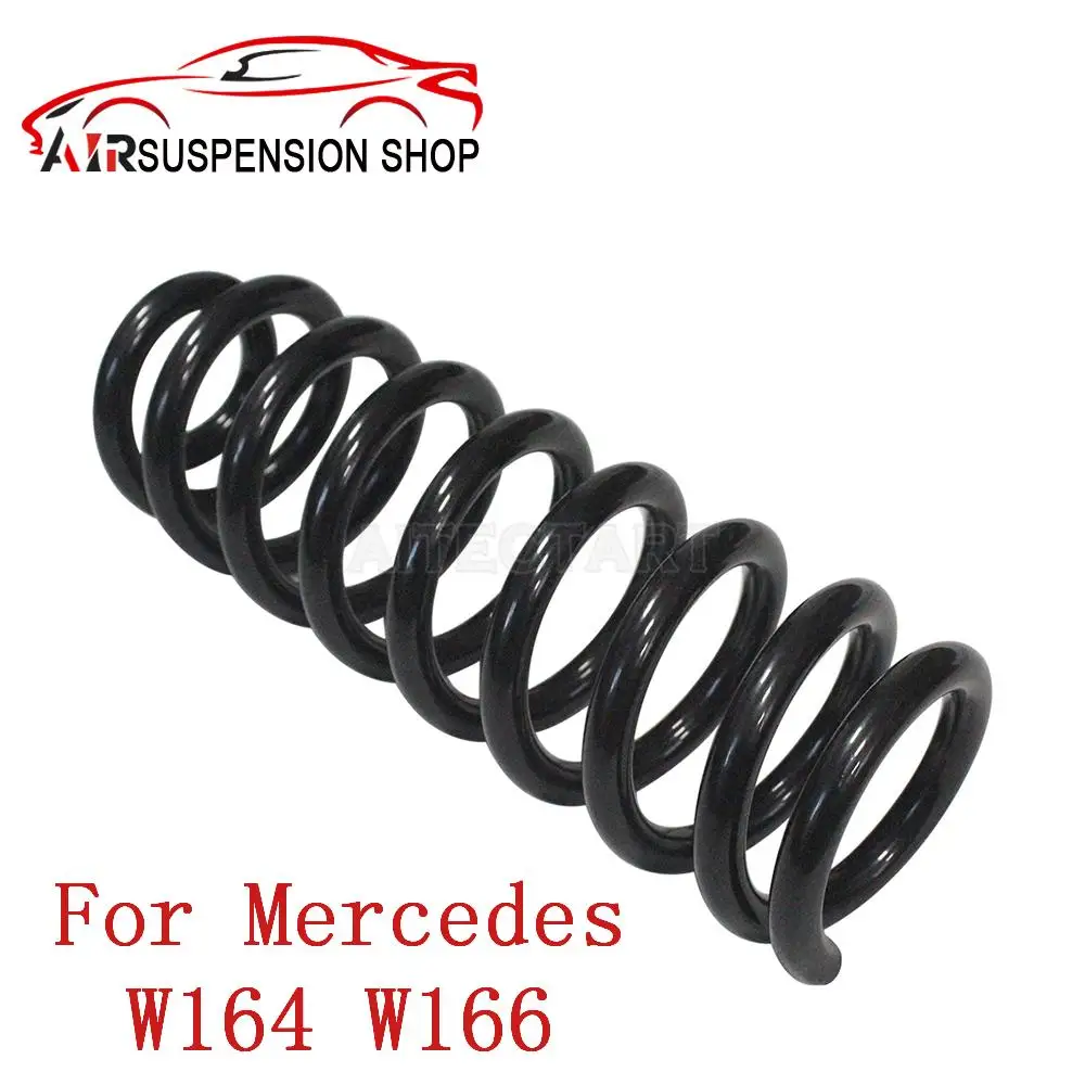 Rear Suspension Coi…