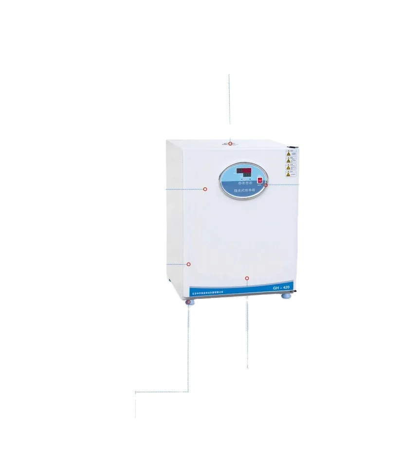 

Waterproof Incubator High Quality Air Jacket And Water Jacket for Optimal Temperature Control