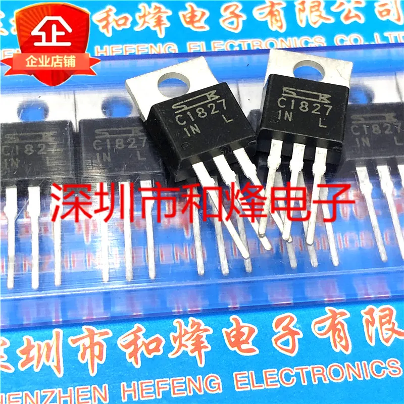5PCS-10PCS 2SC1827 C1827 TO-220 4A 100V 원본 재고 있음
