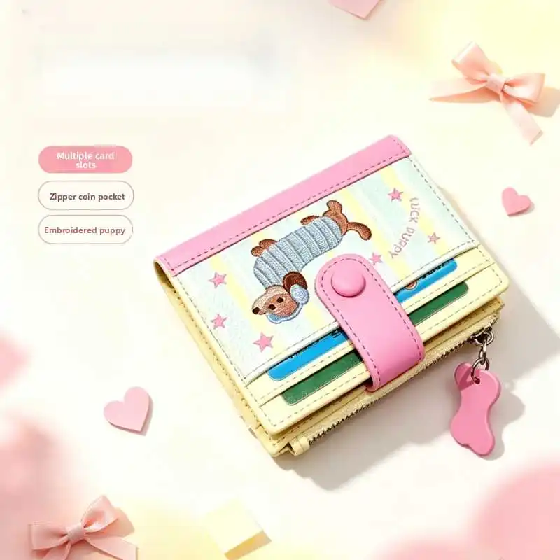 Ladies Cute Embroidered Dog Short Wallet PU Leather Foldable with Multiple Card Slots And Zipper Coin Pocket