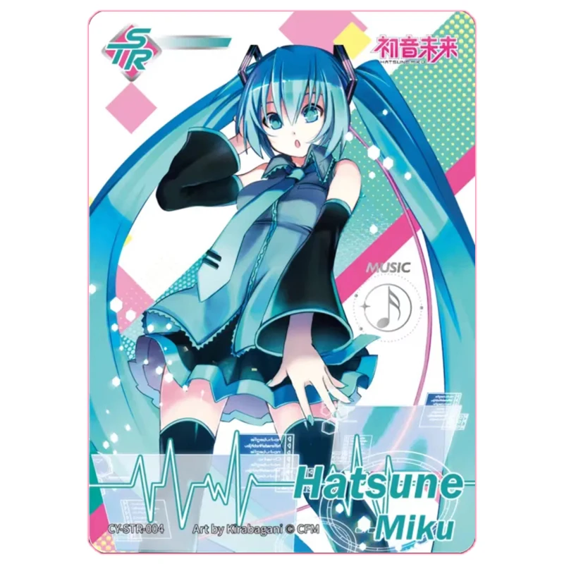 Hatsune Miku Kagamine Card KAYOU STR-01-14 Boy Anime Collection Card Youth Symphony Christmas Birthday Present