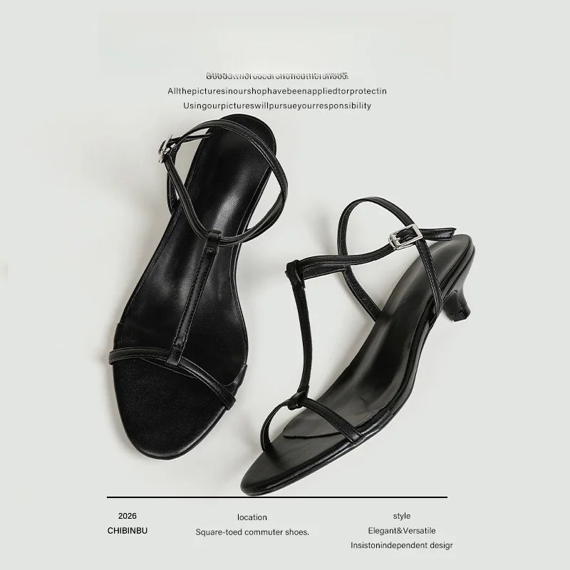 Chibinbu Retro T-Strap High Heels round Toe Low Heel Sandals for Women Summer New Style Breathable Fashionable Slip-On Shoes