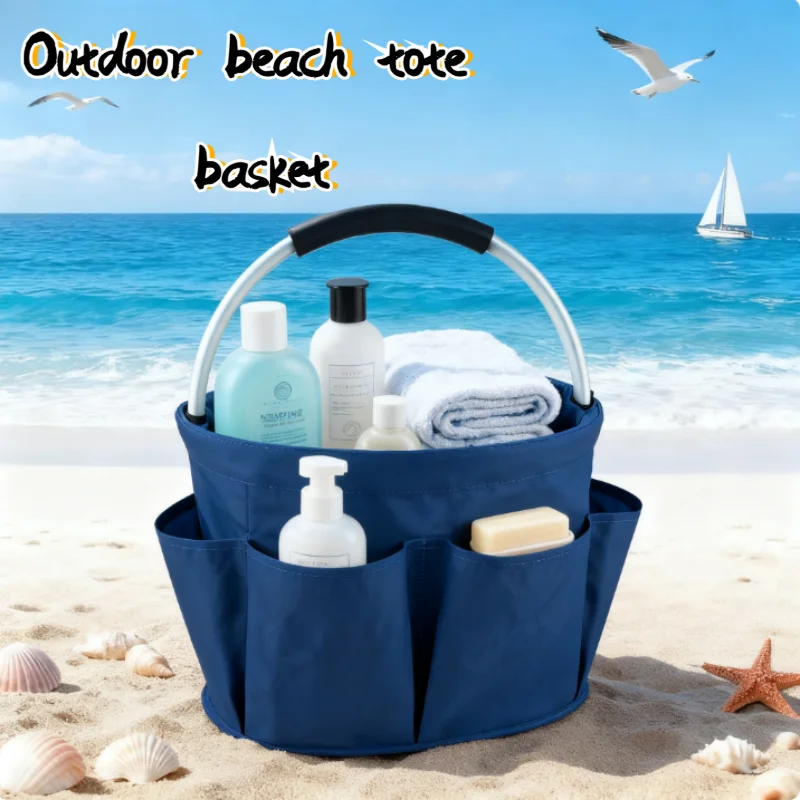 ポータブルピクニックバスケット、アウトドアビーチバスケット、手持ち折りたたみ式収納、トイレタリーバッグ、シャワーバスケット、ショッピング収納バスケット