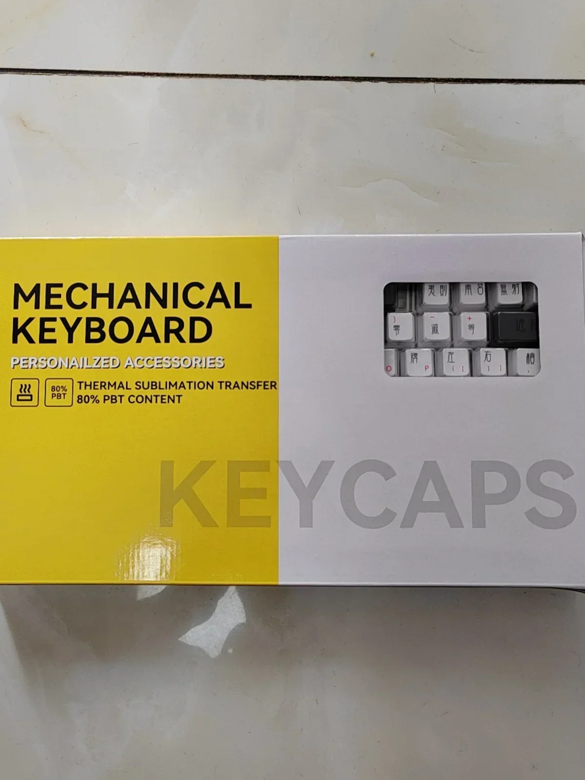 Guofeng-Teclado Mecânico Personalizado, Keycaps OEM, Keycaps Altamente contidos, Material PBT, Processo de Sublimação Térmica