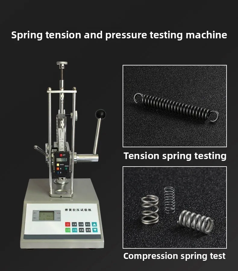 Spring tensile and compression testing machine tensile stress testing instrument strength and pressure stiffness tester