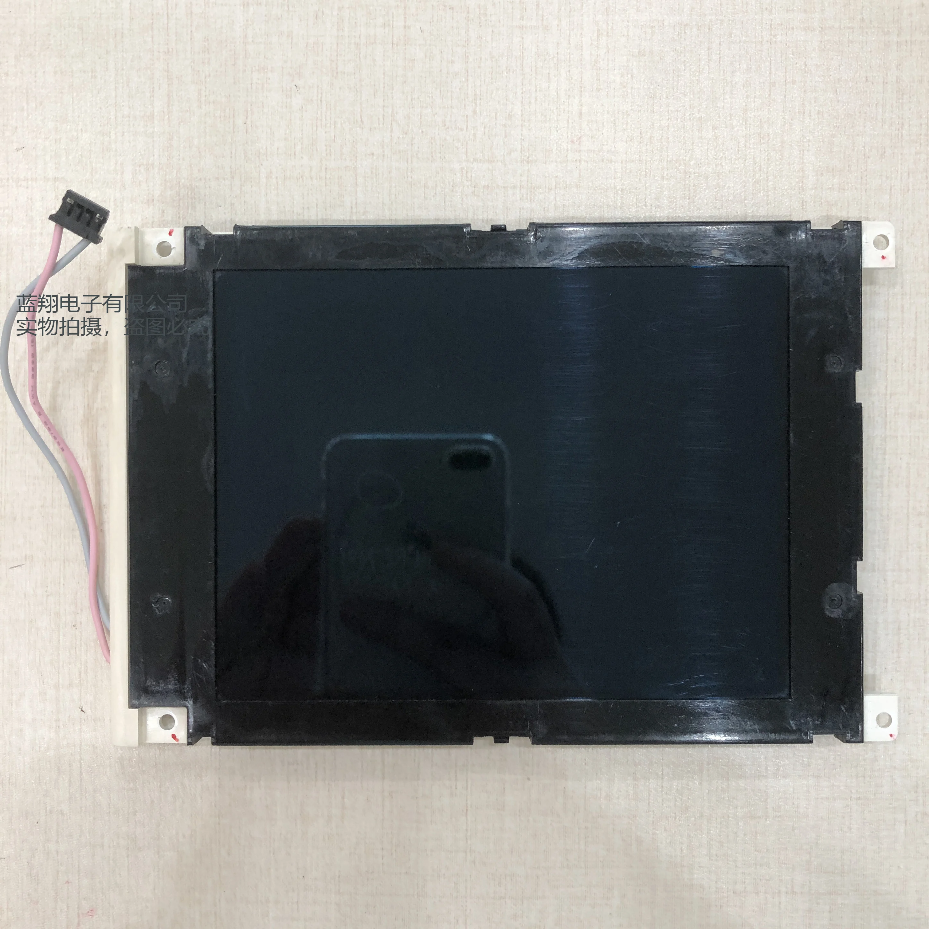 

S-10878A LCD Displays screen