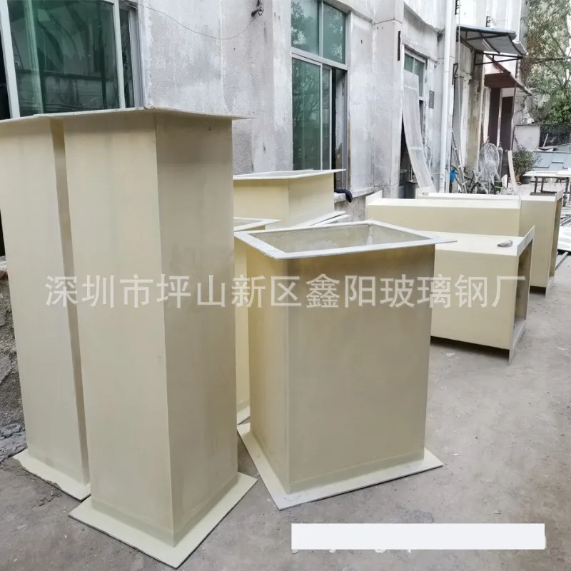 

Organic glass fiber reinforced plastic air duct Flame retardant glass fiber reinforced plastic ventilation duct Round rectangula