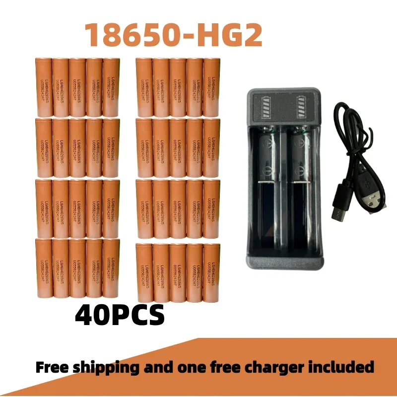 HG2 18650 3000mah rechargeable battery 3.7v discharge 20a dedicated +charger Suitable for assembling various types of batteries