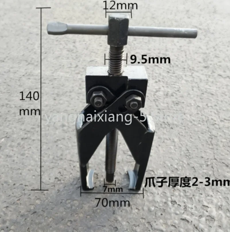 Car Puller Wheel Gear Bearing Puller 2 Jaw Cross-Legged Extractor Remover Tool For Vehicle Auto Motorcycle RV Truck Trailer 1PC