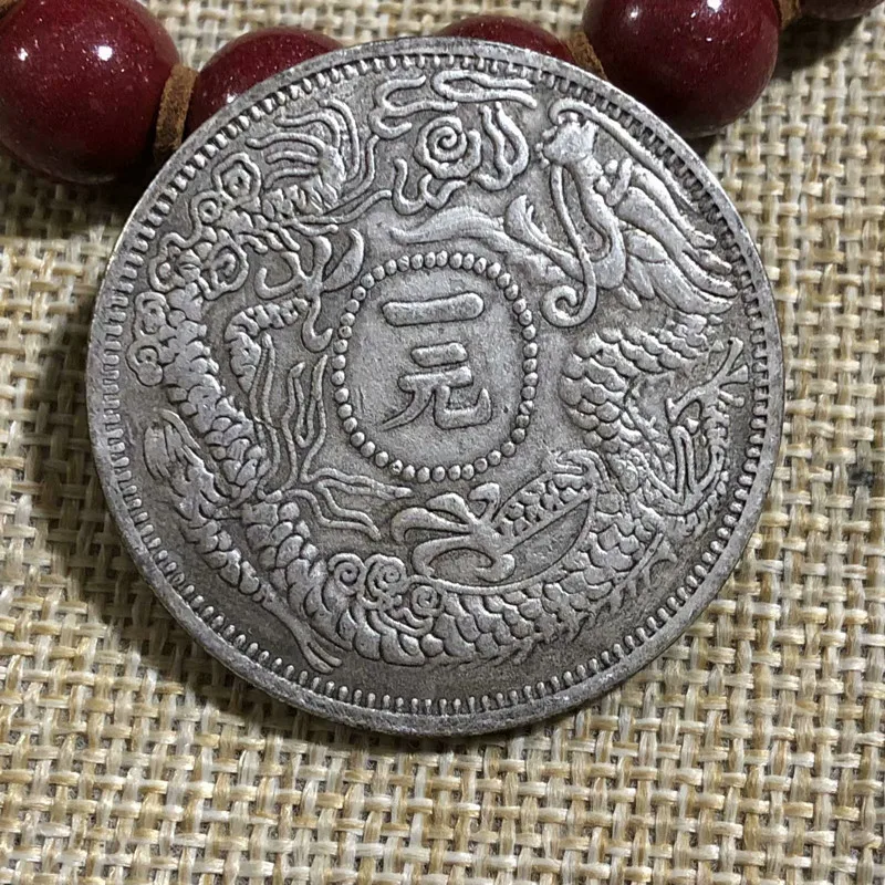 Antique silver dollar silver coin, Qing silver coin, fifteen years of Guangxu in the Qing Dynasty, made in Jiangsu, one yuan dra