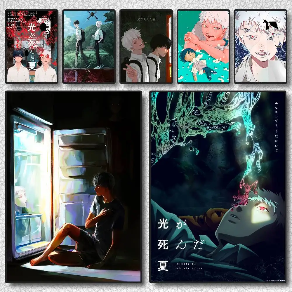 ملصق S-Summer Hikaru Died عالي الدقة جدار لاصق مقاوم للماء لغرفة المعيشة المنزلية وغرفة النوم والديكور الجمالي