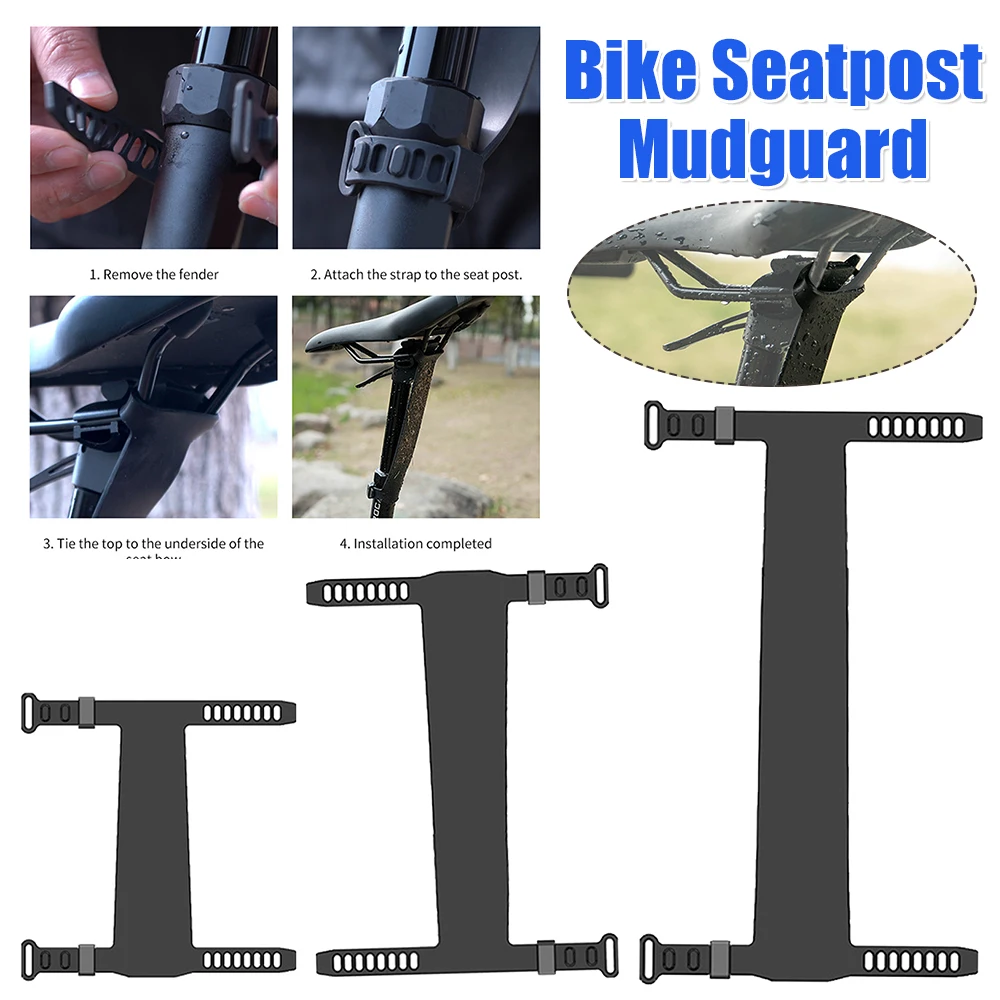 Tube Protector Adju…