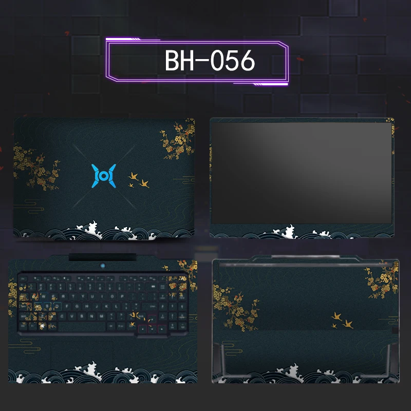 Dazzle Vinyl Special Sticker for HUAWEI HONOR HUNTER V700 16.1 Anti-dust NoteBook PC Protective