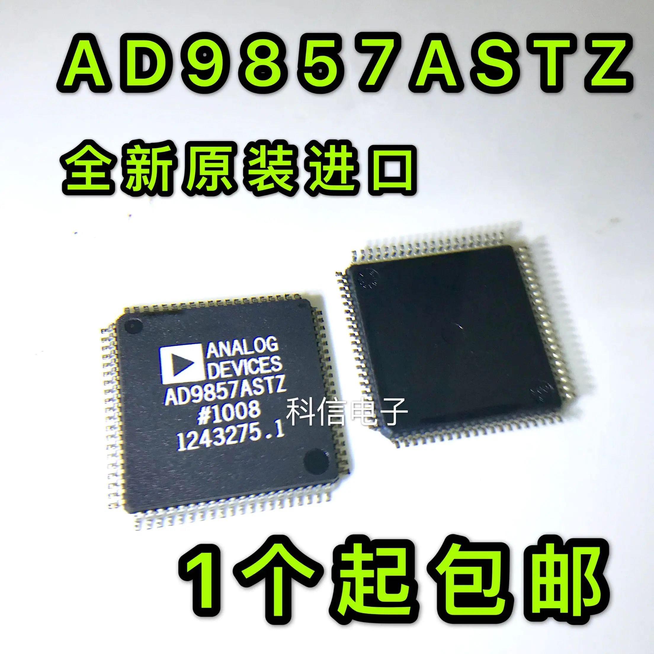 

AD9857AD9857ASTZ Original, in stock. Power IC