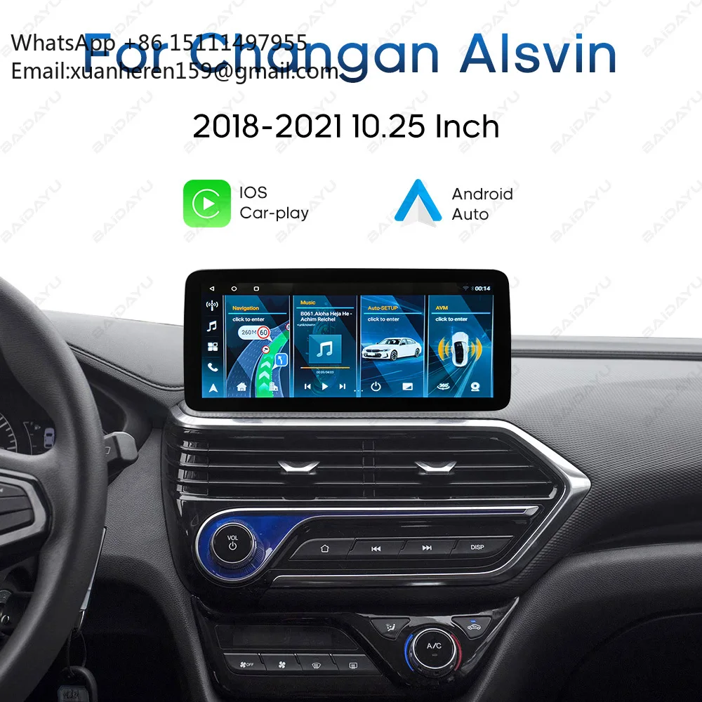 Car DVD Player 6G RAM 128G ROM 10.25 Inch Android 13 Car GPS Multimedia Navigation for Changan Alsvin 2021