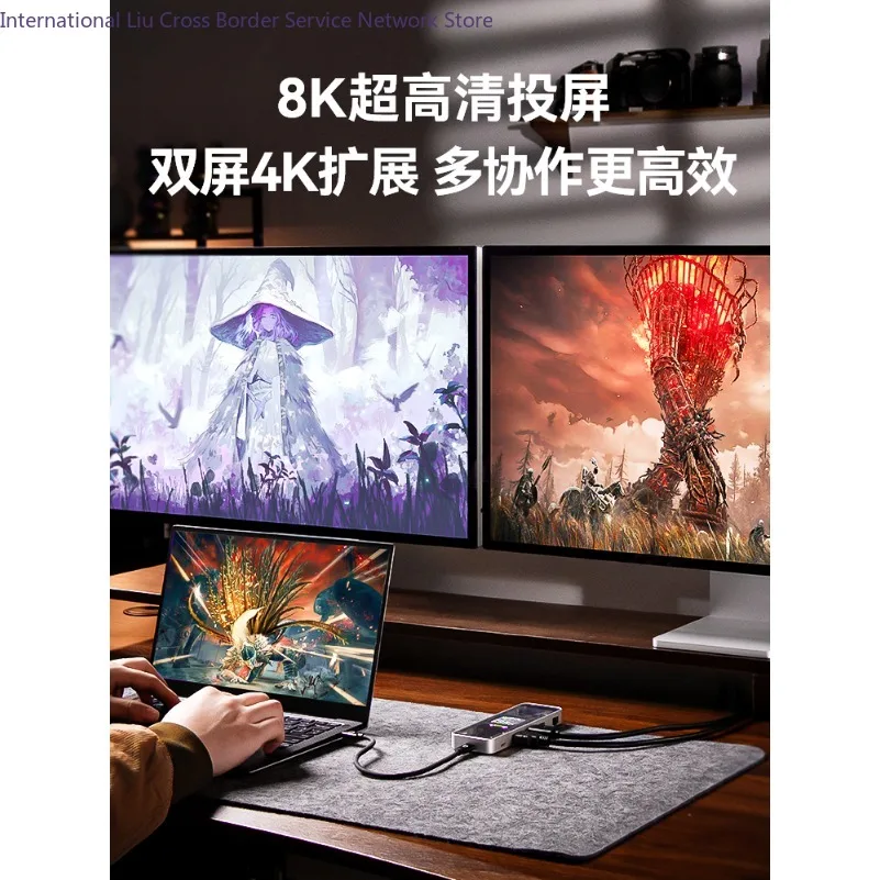 Laptop Tablet HDMI Screen Projection 8K Converter DP Gigabit Ethernet Port TF/SD Card Reader USB