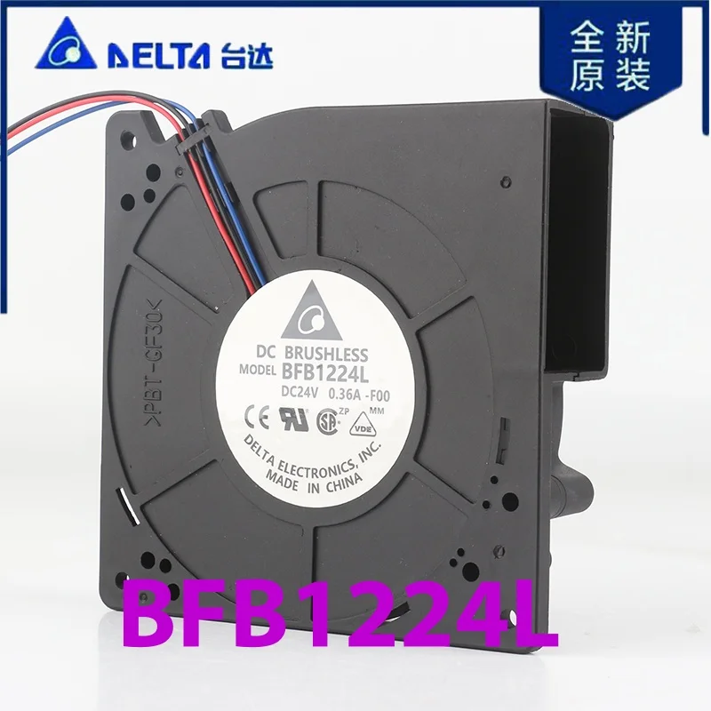 

Delta cooling BFB1224 fan 5V 12V 48V DC 24V 0.36A AC EC 12032 120X120X32MM 12CM Dual ball three-wire blower turbine centrifugal