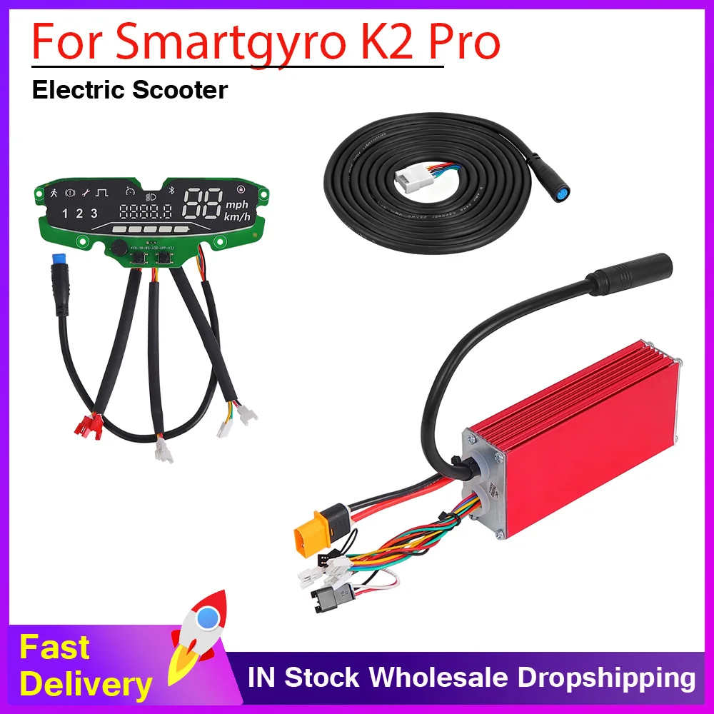 

Dashoboard Accessories for Smartgyro K2 Pro Electric Scooter Display Motherboard Controller Connection Cable Repair Parts