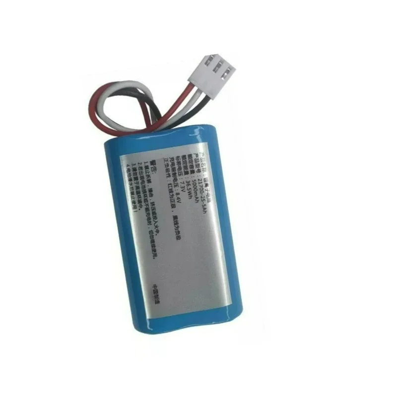[NEW]  21700‑2S‑5Ah 7.3V 5000mAh for Milk Warmer YB‑F12Y High Capacity Rechargeable Replacement Lithium Battery Pack
