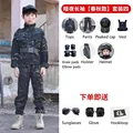 MCBK-7PCS