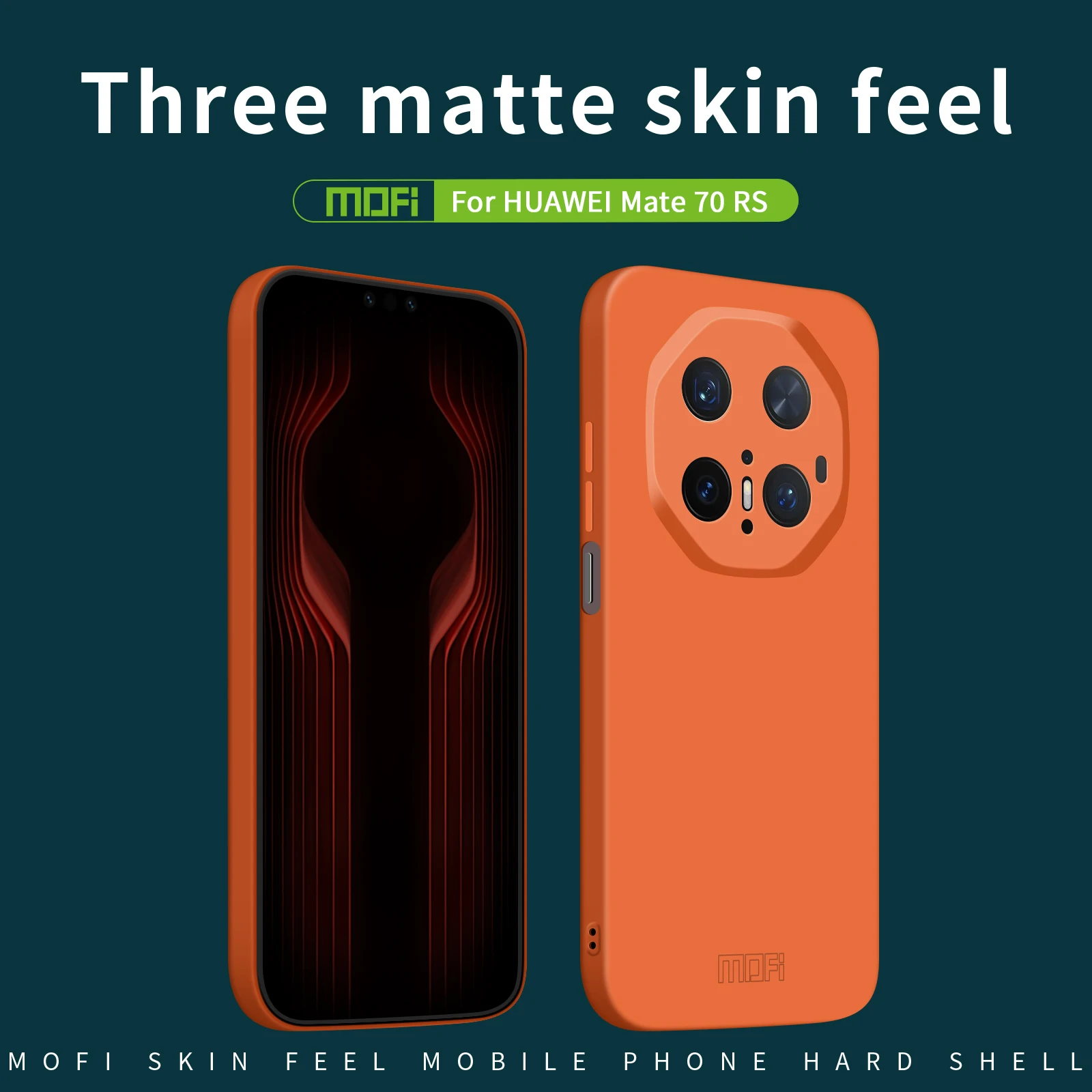 جراب هاتف Huawei Mate 70 RS Ultimate MOFI JK Qin Series غطاء خلفي غير لامع مضاد لبصمات الأصابع - أسود #2