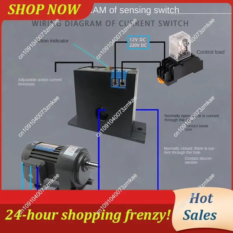Daily Sale 5X Current Sensing Switch Induction Relay AC Linkage Device Plc Signal Over Limit Closed AC 0.2-30A ( NC M3056)